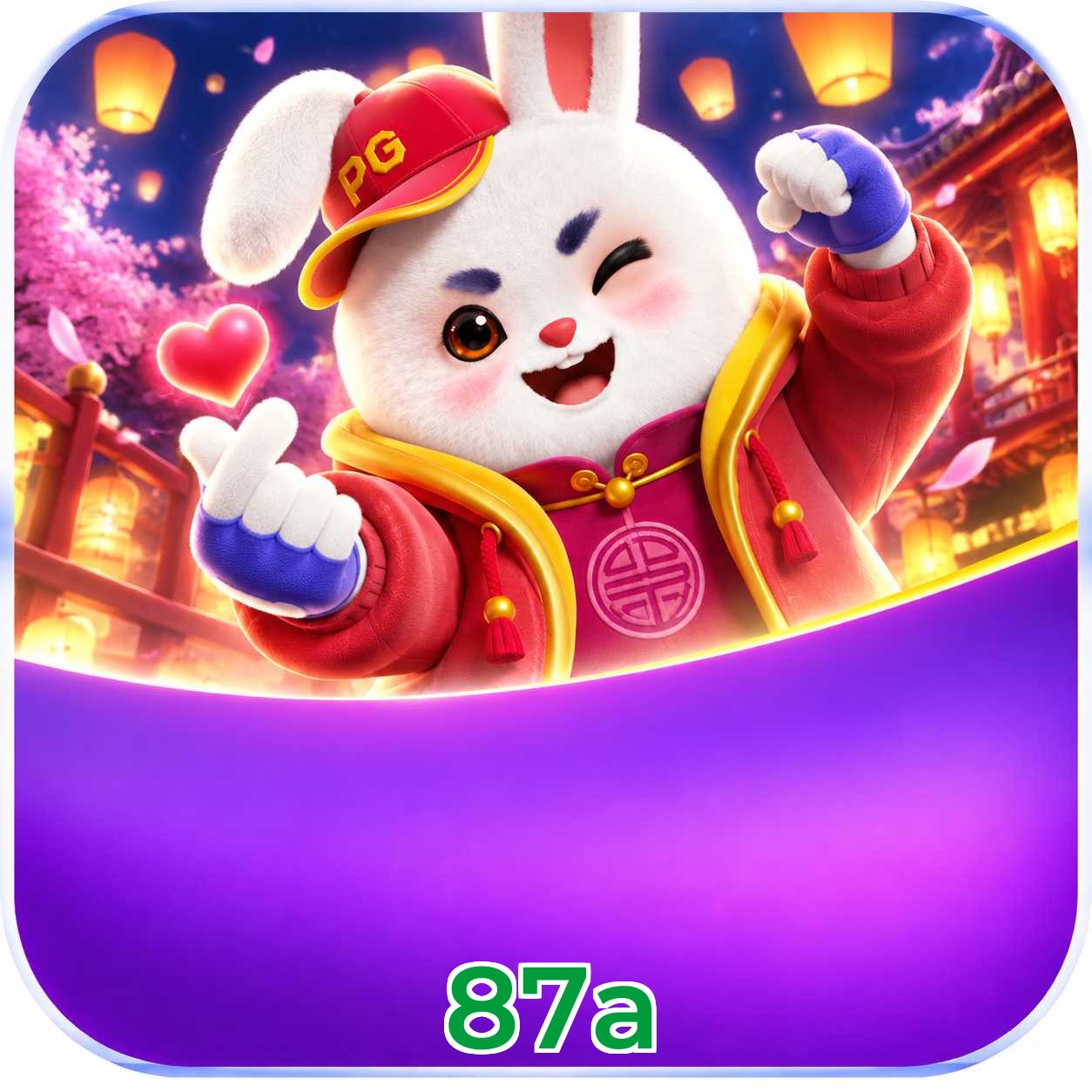 Download 87a e acesso a Plushie Frenzy